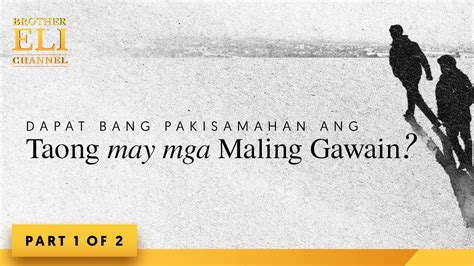 maling gawain in english